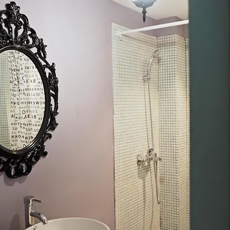 Glarus By Park * Varna