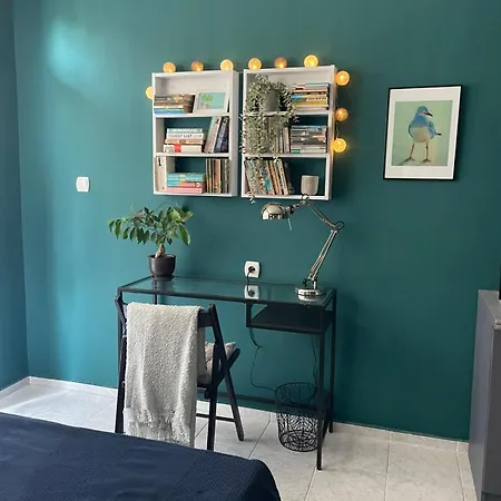 Glarus By Park דירה וארנה